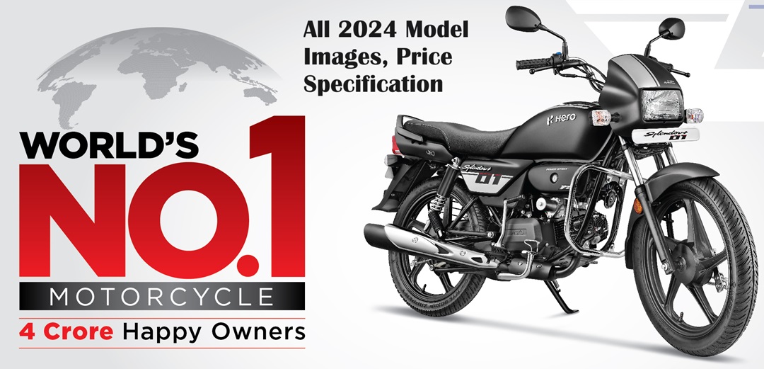 hero splendor plus new model 2022 price